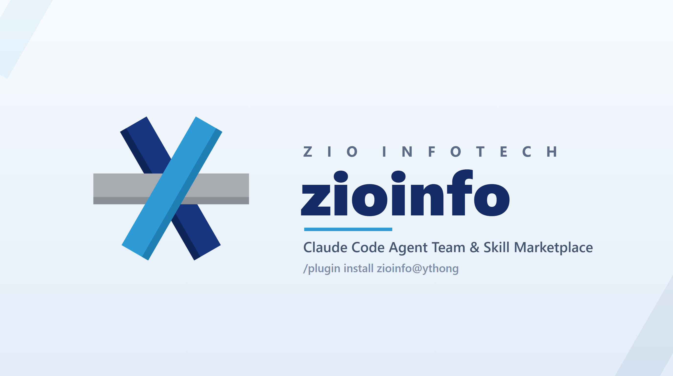 Harness Banner